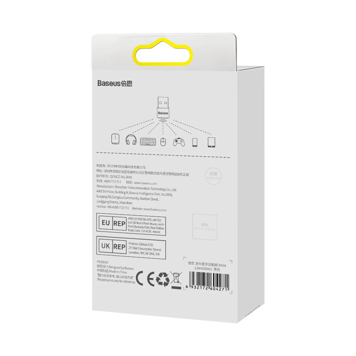 Adaptateur sans fil Baseus BA04  ZJBA000001