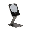 Support magnétique de téléphone de voyage polyvalent Baseus PrimeTrip VX1 C40169007123_00