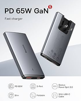 chargeur-baseus-65w-charge-rapide-pc-smartphone