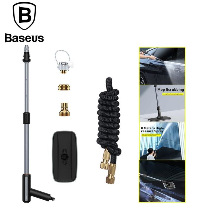 Buse de pulvérisation multifonctionnelle pour lavage de voiture Baseus Clean Guard  (7,5 m) noir (CRXC01-E01)